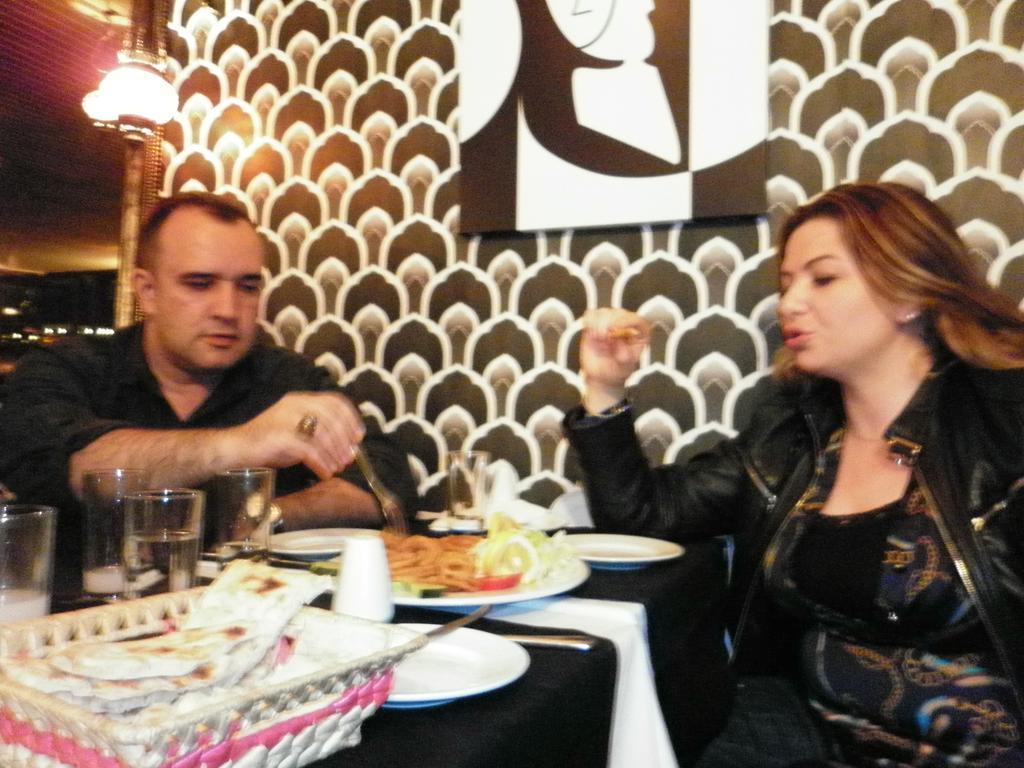 Esra Sultan Petrol Hotel Stambuł Zewnętrze zdjęcie